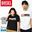 ディーゼル 【店内全品★P5倍！】ディーゼル 半袖Tシャツ DIESEL T-DIEGOR-DIV T-SHIRT メンズ ブラック 黒 ホワイト 白 グレー A037660AAXJ【ゆうパケット配送】トップス 半袖 ブランド シンプル カジュアル スポーティ ロゴ クルーネック スリムフィット 人気 定番 おしゃれ