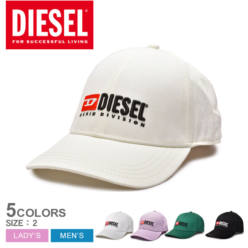 ディーゼル プレゼント メンズ ディーゼル キャップ DIESEL CORRY-DIV HAT メンズ レディース ブラック 黒 ホワイト 白 A036990JCAR 帽子 ベースボールキャップ スナップバック ブランド シンプル カジュアル プレゼント ギフト アクセサリー UV 紫外線 人気 グリーン 緑