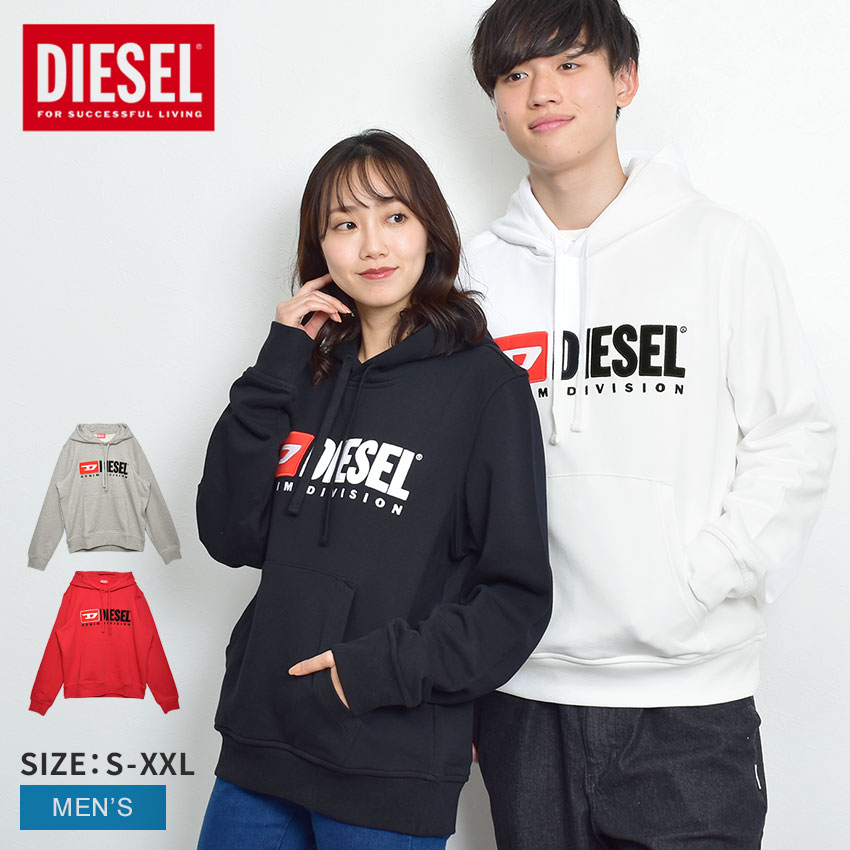 ディーゼル パーカー メンズ DIESEL フード フーディー スウェット プルオーバー S-GINN HOOD DIV ホワイト 白 レッド 赤 グレー ブラック 黒 A03757 0BAWT ポケット付き ウェア トップス 長袖 ブランド シンプル カジュアル ロゴ レディース