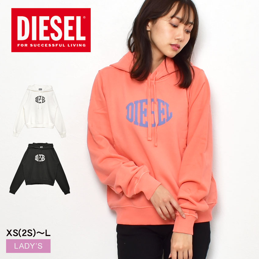 【店内全品★P5倍！】ディーゼル パーカー DIESEL F-REGGY E2 HOOD レディース ホワイト 白 オレンジ ブラック 黒 A06572 0NQAZ トップス レギュラーフィット 無地 長袖 ブランド スウェット ストリート おしゃれ シンプル ロゴ 刺繍 防寒 暖かい フード