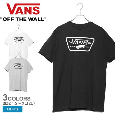 【2枚目1345円!★まとめ買いCP】ヴァンズ 半袖Tシャツ VANS メンズ ホワイト 白 ブラック 黒 FULL PATCH S/S TEE YN000QN8 バンズ Tシャツ トップス スポーティ カジュアル ストリート 人気 おしゃれ シンプル ロゴ プリント グレー|st-2bh sale|