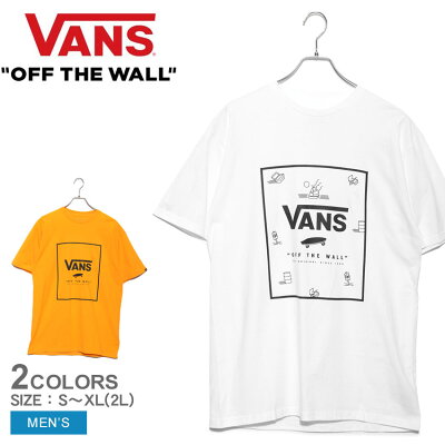 【2枚目1995円!★まとめ買いCP】ヴァンズ 半袖Tシャツ VANS メンズ ホワイト 白 オレンジ CLASSIC PRINT BOX S/S TEE VN0A5E7YZ5 バンズ Tシャツ トップス スポーティ カジュアル ストリート 人気 おしゃれ シンプル ロゴ プリント|st-2bh sale|