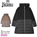 ヘルノ ダウンコート HERNO ダイアゴナル ウール アンド ヌアージュ パーカー レディース ブラック 黒 ブラウン 茶 DIAGONAL WOOL AND NUAGE PARKA PI01760D-39601 ダウン アウター ブランド コート エレガント カジュアル シンプル 上着