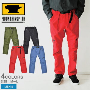 【50円引きクーポン★対象】MOUNTAIN SMITH マウンテンスミス パンツ クライミング ジップ パンツ CLIMBING ZIP PANTS MS0-000-190106 メンズ ロング ずぼん 長ズボン シンプル アウトドア レジャー キャンプ ワーク 仕事用 上着 登山 黒 青 赤