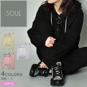 ソウル セットアップ SOUL フーディ アンド パンツ セット レディース ブラック 黒 グレー ピンク 生成 キナリ HOODIE and PANTS SET 30388 ウェア パンツ 上下セット 長袖 ロングスリーブ パーカー トップス ボトムス カジュアル