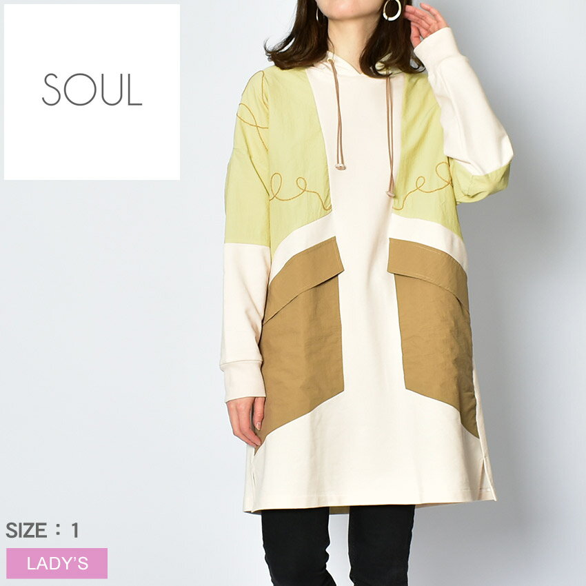 ソウル トップス SOUL チュニック レディース ベージュ ホワイト 白 TUNIC 30276 シャツ パーカー ワンピース 長袖 ロングスリーブ フーディ カジュアル エレガント スタイリッシュ レトロ モダン フェミニン ガーリー エキセントリック