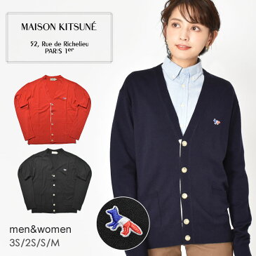 【楽天スーパーSALE★最大90％OFF！】【メール便可】 MAISON KITSUNE メゾンキツネ カーディガン トリコロール フォックス パッチ カーディガン TRICOLOR FOX PATCH CARDIGAN AU00503AT3500 RE NA BK メンズ レディース