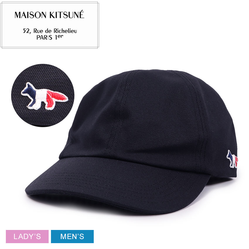 ＼楽天ス—パーSALE開催中★／メゾンキツネ 帽子 MAISON KITSUNE トリコロールフォックス 6P キャップ メンズ レディース ネイビー 紺 HU06100WW0007 ウエア ハット バケットハット バケハ ブランド カジュアル シンプル ワンポイント 刺繍 刺しゅう フォックス きつねのサムネイル
