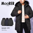 【店内全品★P5倍！】ムーレー ダウンコート メンズ アウター MOORER BALDO-ADS メンズ ブラック 黒 ネイビー 紺 グレー A20M310 ジャケット ブランド カジュアル シンプル フォーマル クラシック ビジネス ミリタリー 防寒 保温 おしゃれ 紳士 N-3B