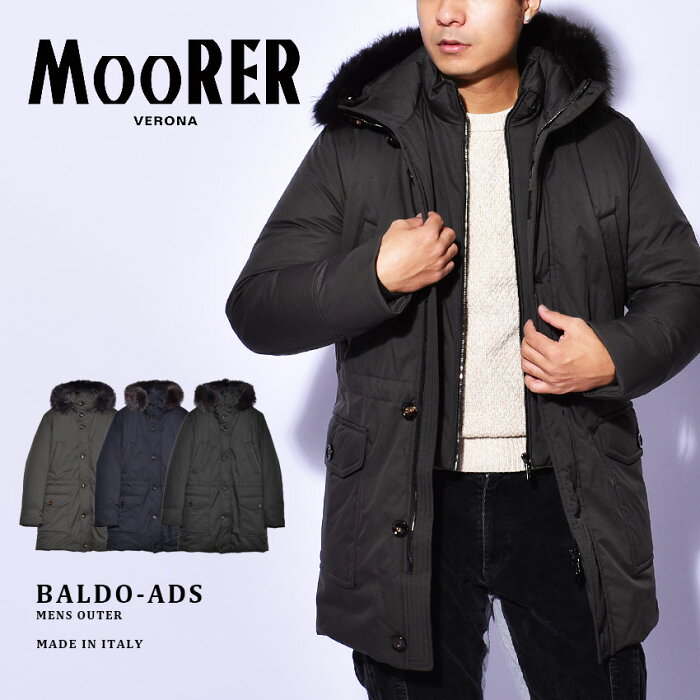 【1000円引きCP★対象】ムーレー アウター MOORER BALDO-ADS メンズ ブラック 黒 ネイビー 紺 グレー A20M310 ジャケット ブランド カジュアル シンプル フォーマル クラシック ビジネス ミリタリー 上着 通勤 防寒 保温 おしゃれ 紳士 N-3B