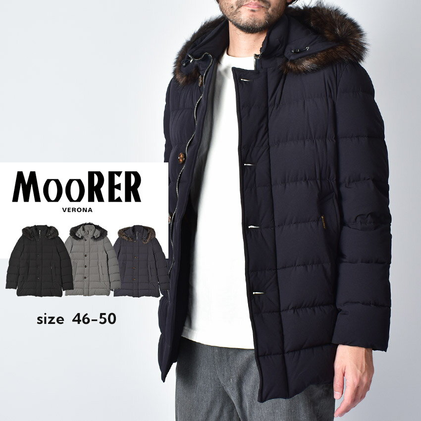 楽天市場】MOORER ダウン(メンズファッション)の通販 楽天市場】MOORER ダウン(メンズファッション)の通販