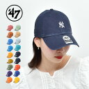 【ゆうパケット配送】 47 ブランド キャップ 帽子 47 BRAND CAPS ヤンキース キャップ ベースランナー 47 クリーンナップ メンズ レディース ネイビー 紺 ベージュ イエロー 黄 オレンジ ブルー 青 YANKEES BASE RUNNER ’47 CLEAN UP B-BSRNR17GWS