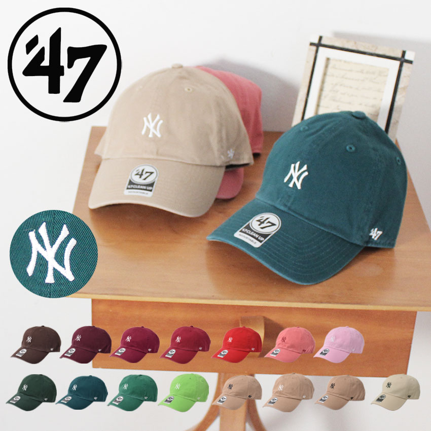 【ゆうパケット配送】 47 ブランド キャップ 帽子 47 BRAND CAPS ヤンキース キャップ ベースランナー ’47 クリーンナップ メンズ レディース レッド グリーン カーキ ベージュ ピンク ブラウ…