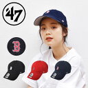 【ネコポス配送】47 ブランド キャップ 帽子 47 BRAND CAPS ボストン キャップ ベースランナー ’47 クリーンナップ メンズ レディース ブラ...