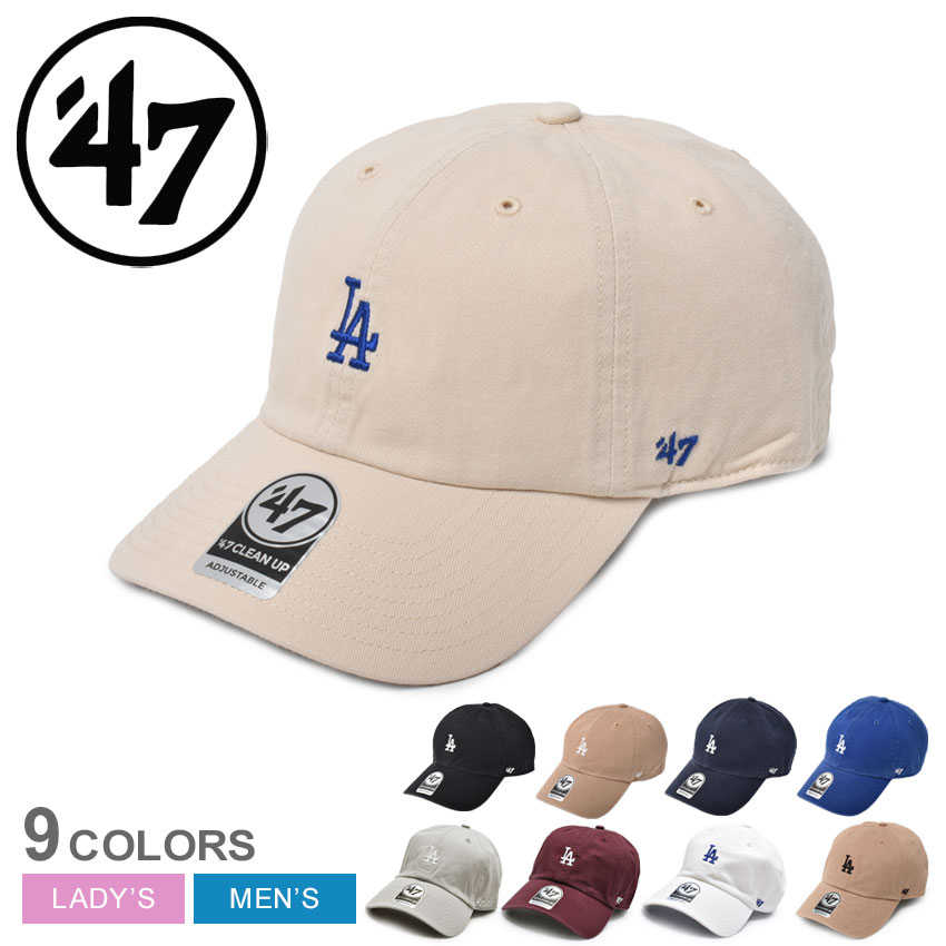 【ゆうパケット配送】 47 ブランド キャップ 帽子 47 BRAND CAPS ロサンゼルス・ドジャース ベースランナー 47 クリーンナップ メンズ レディース ブラック 黒 カーキ LOS ANGELES DODGERS BAS…