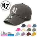 yXSiP5{Izy䂤pPbgzz 47 uh Lbv Xq 47 BRAND CAPS NY YANKEES CLEANUP Y fB[X lCr[  u[  p[v  B-RGW17GWS B-RGW17GWSNL j[[NL[X jZbNX x[X{[Lbv BBLbv 싅X