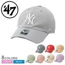 【ネコポス配送】 47 ブランド キャップ 帽子 47 BRAND CAPS NEW YORK YANKEES 47 CLEAN UP メンズ レディース B-...