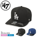 47 ブランド キャップ 帽子 47 BRAND CAPS LOS ANGELES DODGERS COLD ZONE 47 MVP DP メンズ レディース ...