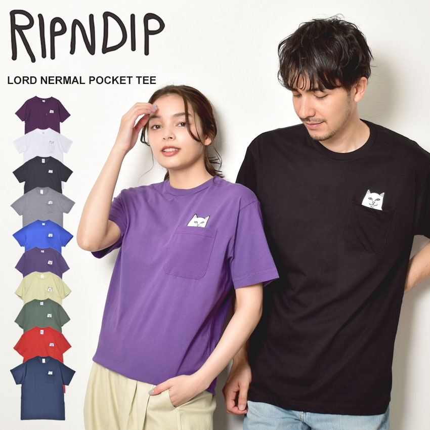 リップンディップ 半袖Tシャツ RIPNDIP LORD NERMAL POCKET TEE メンズ レディース ブラック 黒 ホワイト 白 ブラック 黒 ウエア トップス ブランド ストリート プリント ユニーク 半袖 無地 ブルー