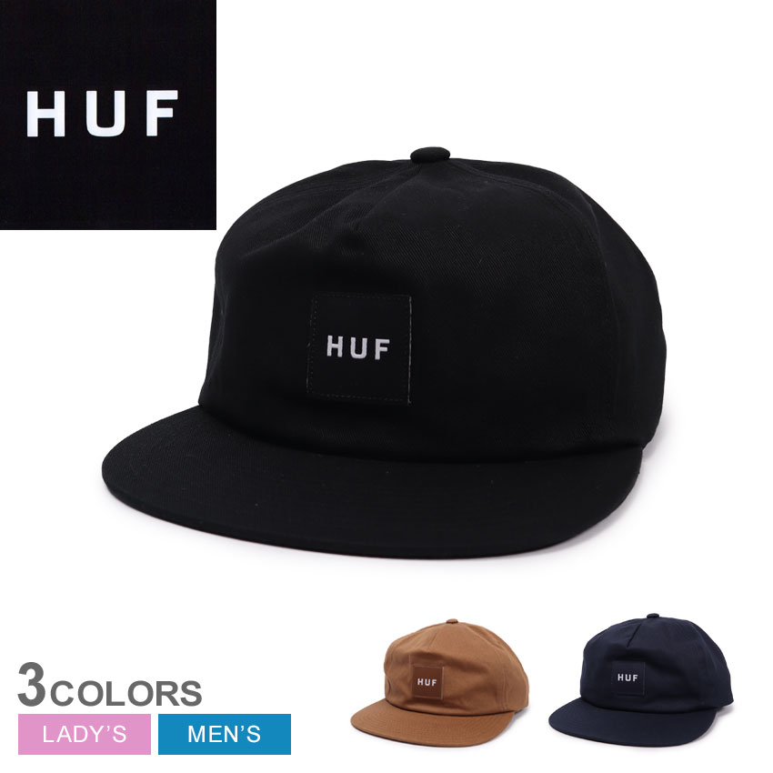 【店内全品★P2倍！】ハフ キャップ HUF SET BOX SNAPBACK メンズ レディース ネイビー 紺 ブラック 黒 HT00714 フラットバイザー スナップバック ストリート スケート ロゴ CAP 帽子 おしゃれ カジュアル シンプル スケーター スケボー サイズ調整 サイズ調節