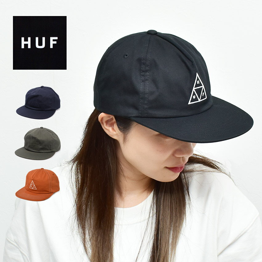 おしゃれなメンズ帽子 ハフ キャップ HUF SET TT SNAPBACK メンズ レディース ブラック 黒 ネイビー 紺 HT00715 フラットバイザー スナップバック ストリート スケート ロゴ 刺繍 CAP 帽子 おしゃれ カジュアル シンプル スケーター スケボー サイズ調整