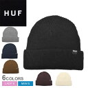 ハフ ニット帽 メンズ 【店内全品★P5倍！】【ゆうパケット配送】 ハフ ニット帽 HUF ESSENTIALS USUAL BEANIE メンズ レディース ブラック 黒 グレー BN00134 帽子 ニットカジュアル ストリート ビーニー ベーシック スケート スケボー スケートボード ネイビー 紺