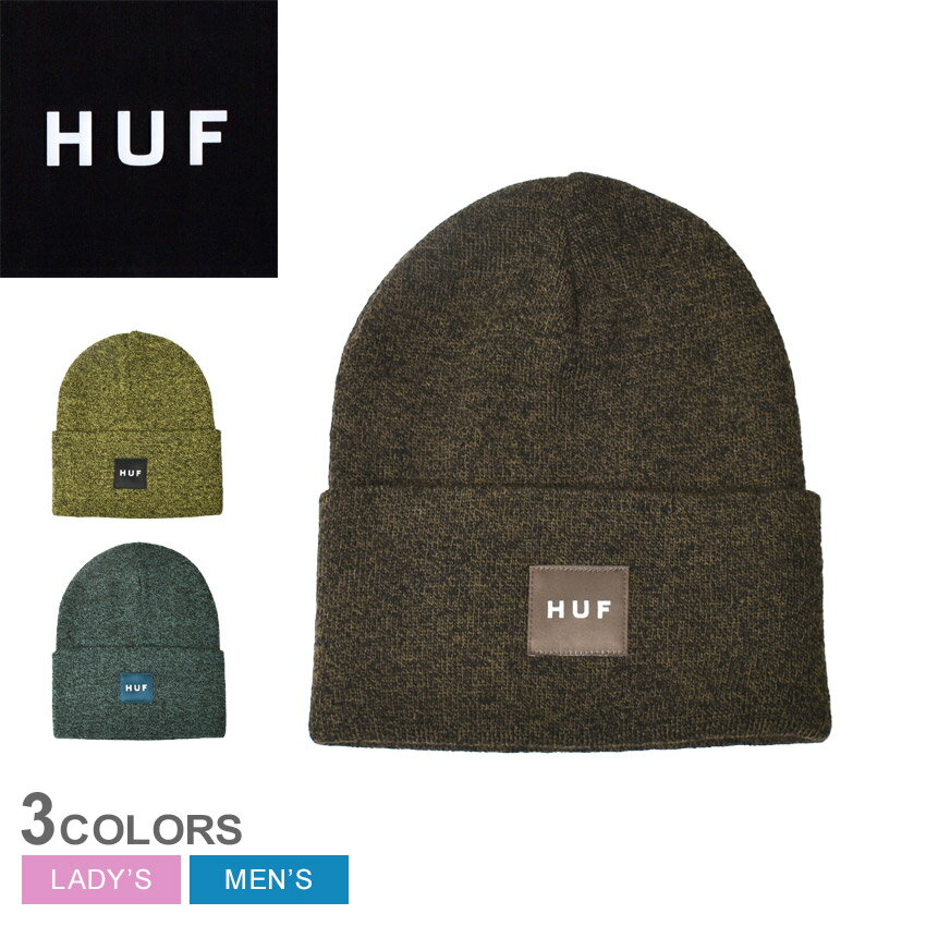 ハフ ニット帽 メンズ 【ゆうパケット配送】 ハフ ニット帽 HUF MELANGE BOX LOGO BEANIE メンズ レディース ブラウン グリーン 緑 BN00145 帽子 ビーニー ニットキャップ 無地 ストリート スケート ロゴ おしゃれ カジュアル シンプル スケーター スケボー プレゼント 贈り物 カーキ