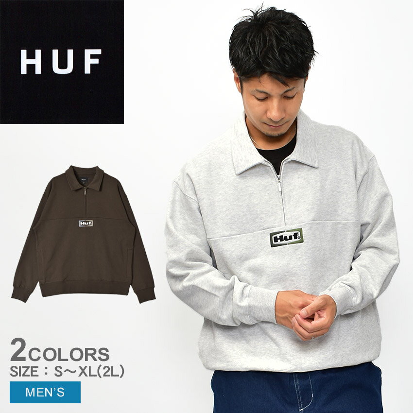 楽天市場】huf ハーフジップの通販 楽天市場】huf ハーフジップの通販