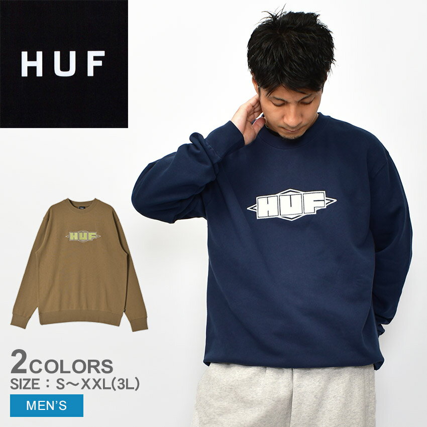 楽天市場】HUF(柄ワンポイント)(スウェット・トレーナー 楽天市場】HUF(柄ワンポイント)(スウェット・トレーナー