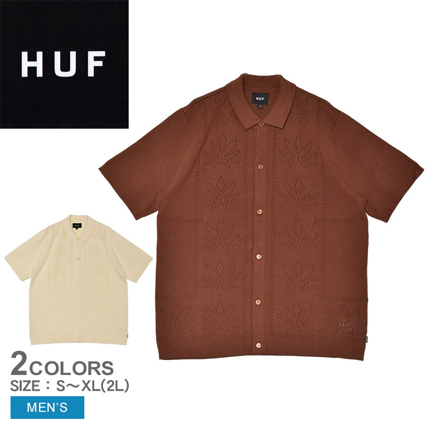 ハフ 半袖カーディガン HUF PLANTLIFE PERFORATED SS KNIT メンズ ブラウン 茶 ベージュ KN00545 ウェ..