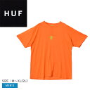 【店内全品★P2倍！】【ゆうパケット配送】 ハフ 半袖Tシャツ HUF MEGABLAST S／S TEE メンズ オレンジ TS01821 ウエア トップス クルーネック ストリート カジュアル プリント シンプル ロゴ 半袖 おしゃれ Tシャツ 蛍光