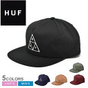 ハフ  帽子 メンズ 【店内全品★P5倍！】ハフ キャップ HUF ESS UNSTRUCTURED TT SNAPB メンズ レディース ブラック 黒 ネイビー 紺 HT00543 帽子 ブランド ベースボールキャップ カジュアル ストリート シンプル スポーティ ロゴ スポーツ アウトドア レジャー おしゃれ