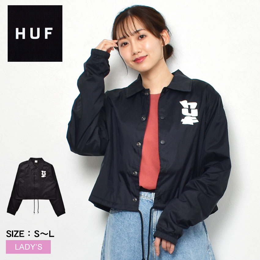 【店内全品★P2倍！】ハフ コーチジャケット HUF メガブラスト クロップ コーチ ジャケット レディース ブラック 黒 MEGABLAST CROP COACH JKT WJK0027 ウエア ジャケット シンプル クロップド クロップド丈 耐水 レイン 雨 レインウェア ストリート ロゴ