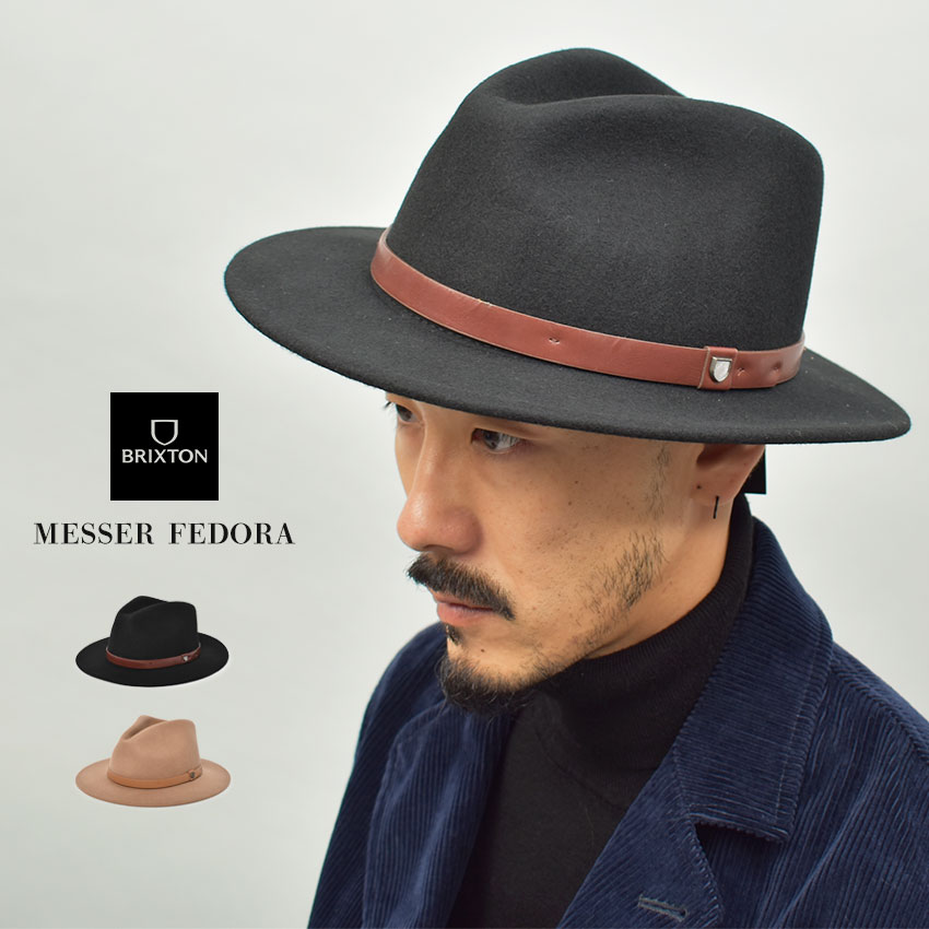 ブリクストン 帽子 BRIXTON MESSER FEDORA メンズ レディース ブラック 黒 ベージュ 10763 ユニセックス ハット シンプル ブランド ストリート カジュアル おしゃれ