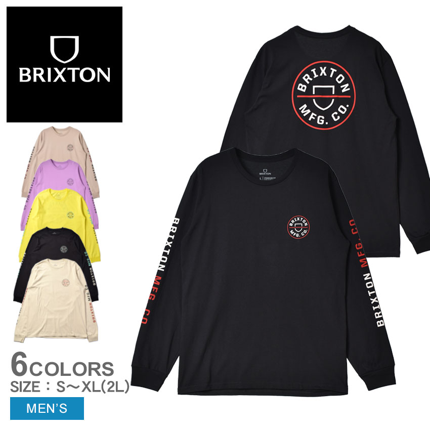 ブリクストン 長袖Tシャツ BRIXTON CREST L/S STT メンズ ブラック 黒 ベージュ 16251 ウエア トップス 長袖 クルーネック シンプル ブランド ストリート カジュアル おしゃれ パープル イエロー|slz shn|