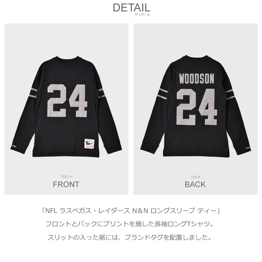 【店内全品★P5倍！】ミッチェルアンドネス トップス MITCHELL ＆ NESS NFL ラスベガス・レイダース N＆N ロングスリーブ ティー メンズ ブラック 黒 グレー NFL OAKLAND RAIDERS N＆N Longsleeve Tee TNNC3402-ORA98CWO ウエア NFL カットソー ロンT ZSPO