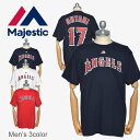 【最大500円OFFクーポン】 【メール便可】 MAJEST...