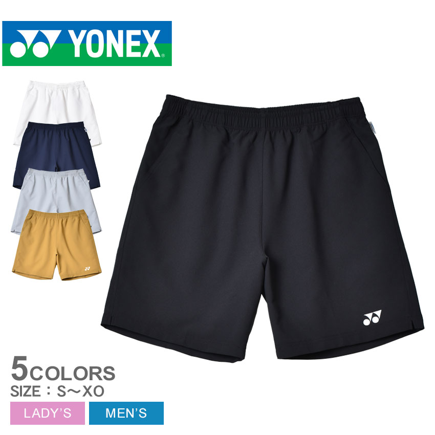 【100円引きCP★対象】ヨネックス ハーフパンツ YONEX ベリークールハーフパンツ メンズ レディース ホワイト 白 ブラック 黒 1550 ボトムス 短パン ショート丈 ジャージ 吸汗速乾 UVカット 制電 静電気防止 接触冷感 バドミントン スポーツ 運動 ブランド