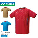 ヨネックス ゲームウェア YONEX ゲームシャツ(フィットスタイル) メンズ ゴールド 金 レッド 赤 10698 半袖 トップス スポーツウェア バドミント...