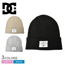 【ゆうパケット配送】 DCシューズ 帽子 メンズ レディース DCSHOECOUSA 22 DOUBLE WATCH BEANIE ニット帽 ビーニー ブランド ストリート アメカジ ロゴ おしゃれ スキー スノーウェア ウィンタースポーツ スキーウェア スノーボード スノボー ブラック 黒 グレー