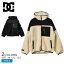 ֡ŹʡP5ܡDC塼 ܥ㥱å DCSHOECOUSA 22 BOA HOODED JACKET  ۥ磻  ֥å  DJK224051  ܥ ۴® 奢 ȥ꡼ ץ ݡƥ   ؤ ڤؤ ա ɴ Ȥפ򸫤