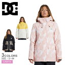 DCシューズ ジャケット DCSHOECOUSA CRUISER JACKET レディース ピンク ブラック 黒 マルチカラー イエロー 黄 ホワイト 白 AD...