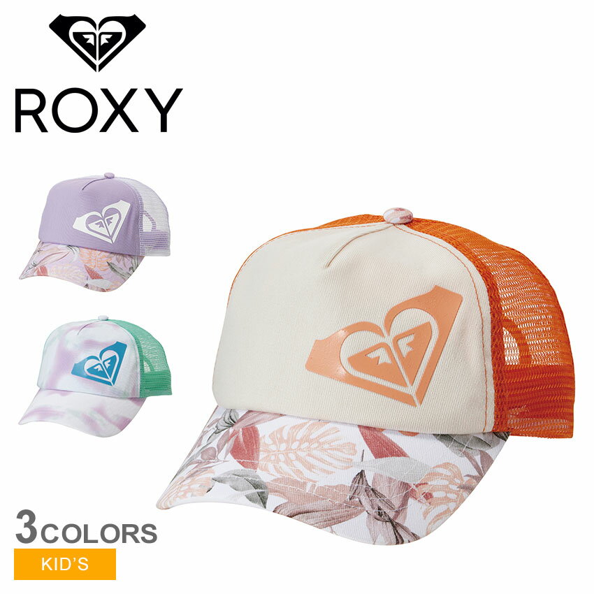 ＼早春SALE開催中★／ロキシー 帽子 ROXY MINI GOODY メッシュ キャップ キッズ ジュニア 子供 ホワイト 白 パープル 紫 マルチカラー TCP231124 キャップ ブランド おしゃれ ロゴ カジュアル スポーティ シンプル サーフ ビーチ サーフィン ワンポイント