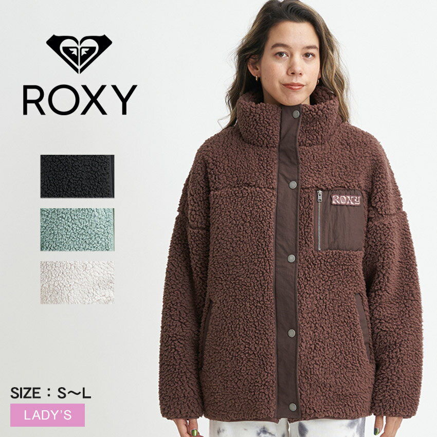 ロキシー アウター レディース 【店内全品★P5倍！】ロキシー ジャケット ROXY UPON US ZIP ボアジャケット レディース ブラック 黒 ホワイト 白 RJK234014 アウター ジャケット ボア 中綿 中わた もこもこ 防寒 上着 羽織 長袖 ウェア カジュアル サーフ キャンプ アウトドア レジャー ロゴ