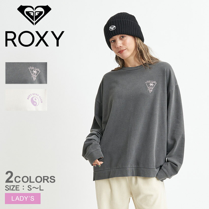 【店内全品★P5倍！】ロキシー スウェット ROXY SURF CLUB ミニ裏毛 トップス レディース ブラック 黒 ベージュ RLT234028 ウエア 長袖 スエット トップス 裏毛 クルーネック ゆったり オーバーサイズ プリント バックプリント カジュアル スポーティ|slz shnsw| その1