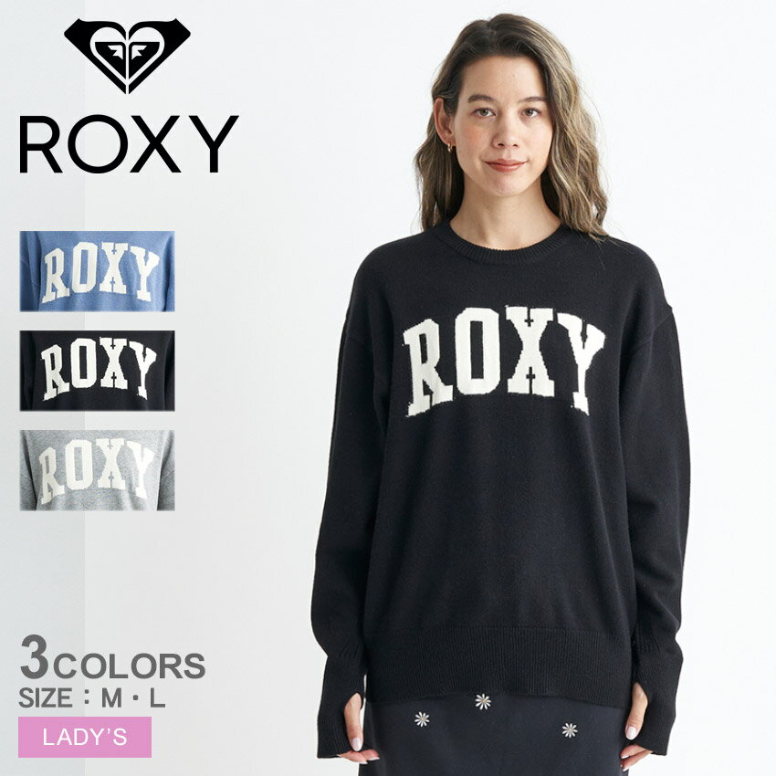 楽天市場】ロキシー(ニット・セーター|トップス):レディース 楽天市場】ロキシー(ニット・セーター|トップス):レディース