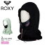 【店内全品★P5倍！】ロキシー バラクラバ ROXY 吸湿速乾 HYDROSMART バラクラバ LAIKAL BALACLAVA レデ..