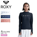 ロキシー 長袖ラッシュガード ROXY RASHIE L/S ウィメンズ ラッシュガード レディース ホワイト 白 ブラック 黒 ブラウン 茶 ネイビー 紺 RASHIE L/S RLY245034 ウエア トップス プリント カジュアル アウトドア スポーティ ロゴ おしゃれ 国内正規品(4)