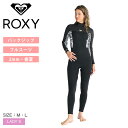 ロキシー ウェットスーツ ROXY 2/2 SWELL SERIES BZ FULL FLATLOCK レディース ブラック 黒 RWT251707 ウエットス...