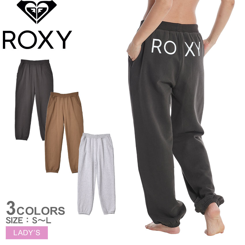 【11日0時~★TIME SALE】ロキシー パンツ ROXY JIVY PANTS レディース ブラック 黒 ブラウン グレー RPT214060 ボトムス 長ズボン ストレッチ ルームウェア シンプル ゆったり おしゃれ シンプル ロゴ サーフ スポーティ スウェット